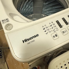 洗濯機決まりましたの画像