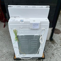 🌟アイリスオオヤマ 8kg 洗濯機🌟 の画像