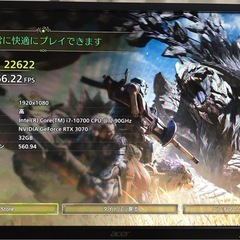 ゲーミングPC/Windows11/RTX3070/SSD1TB/HDD1TBの画像