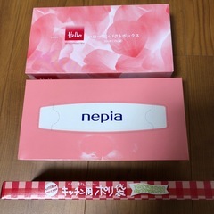 ティッシュ&ポリ袋の画像