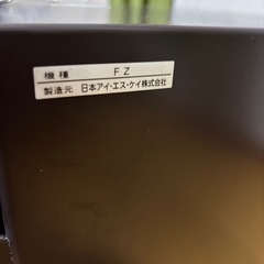 新品家庭用金庫の画像