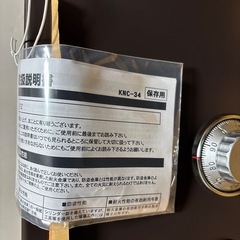 新品家庭用金庫の画像