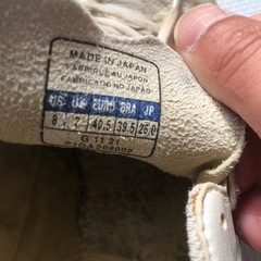 Mizuno Morelia NeoⅢ JAPAN 26.0の画像