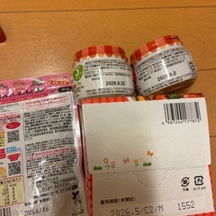 離乳食セットの画像