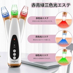 🌟新品未使用🌟 美顔器の画像