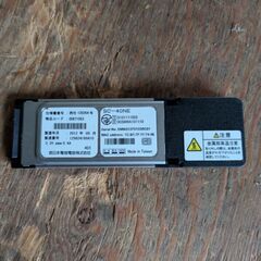 NTT西日本 無線LANカード SC-40NEの画像