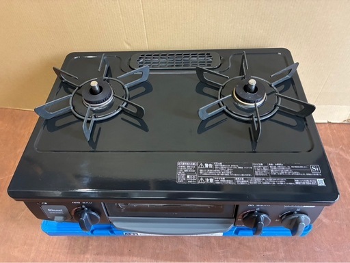 ※終了※ＬＰガス用 ガスコンロ ガステーブル 2020年製