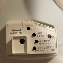 シーリングライト　照明器具
　 の画像