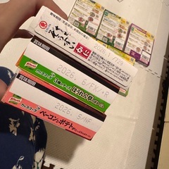 【新品未開封】クックドゥ今日の大皿 カップスープなど　賞味期限2026年以降の画像