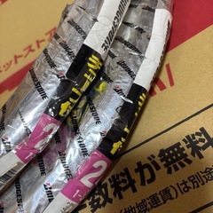 BRIDGESTONE ブリヂストン 自転車チューブ付きタイヤ 24×1-3/8 2本の画像
