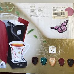 コーヒーメーカー譲りますの画像