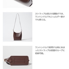 【ユニクロ】1度使用したのみ　レザータッチスクエアショルダーバッグの画像