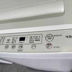 YAMADA 洗濯機 容量4.5kg 2020年製 YWM-T45H1 中古美品 コンパクトの画像