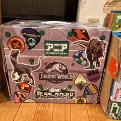 （取引中のため受付休止）【無料】アニア　 ジュラシックワールドなどの画像