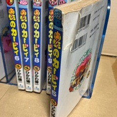 星のカービィ　デデデでプププなものがたり　1〜11巻の画像