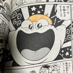 星のカービィ　デデデでプププなものがたり　1〜11巻の画像