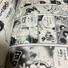 星のカービィ　デデデでプププなものがたり　1〜11巻の画像