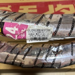 BRIDGESTONE ブリヂストン 自転車チューブ付きタイヤ 24×1-3/8 2本の画像