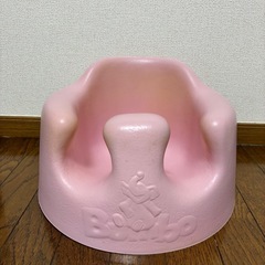 バンボ カバー付きの画像