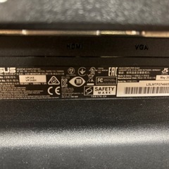 ASUS ゲーミングモニター VP248Hの画像