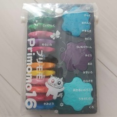 プリモモ16 16色クレヨン 日本製 花型スタンプ付きの画像
