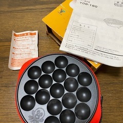 山善たこやき機2015年製の画像