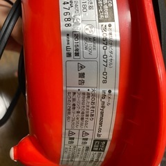 山善たこやき機2015年製の画像