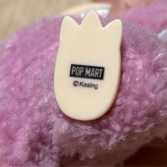 らぶぶ 正規品の画像