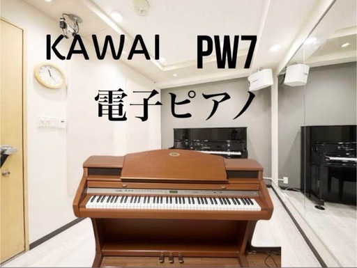 ♡電子ピアノ♡