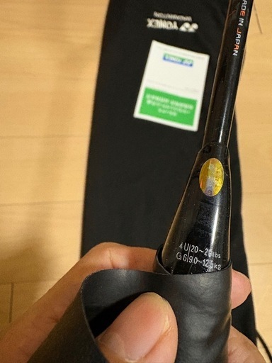 【傷無し美品】最新モデル　アストロクス99Pro【保証書付き】