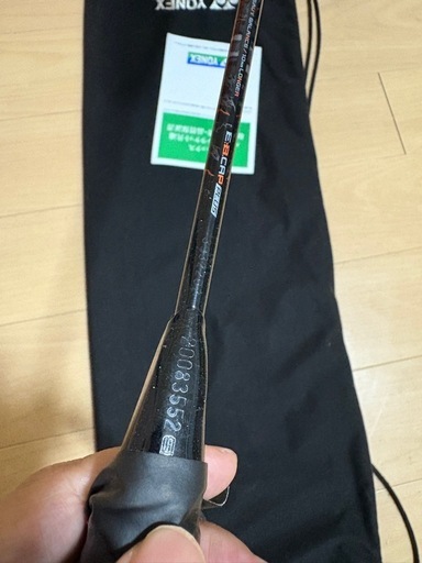 【傷無し美品】最新モデル　アストロクス99Pro【保証書付き】