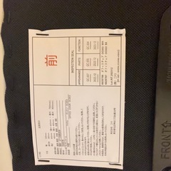 ニトリ　デスク&チェアセット　の画像