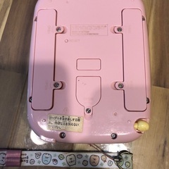 すみっコぐらし　すみっコパッドの画像