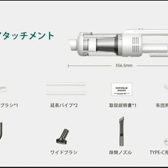掃除機　コードレス 22000pa超強力吸引 超軽量 0.5kgの画像