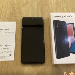 GALAXY A23 5G【新品未使用】