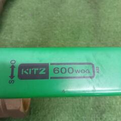 KITZ 600WOG ボールバルブ コック 4個セット【野田愛宕店】【店頭取引限定】【中古】管理番号：ITKAVE274RBNの画像