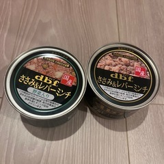 【至急】ドックフード ドライ・缶詰❶の画像