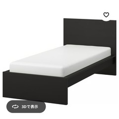 IKEA マルム　ベッドフレーム　セミダブルの画像