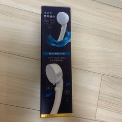 シャワーヘッドの画像