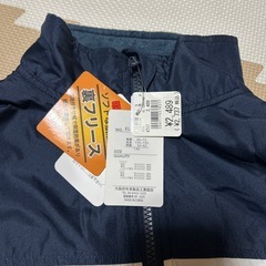キッズ上着の画像