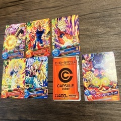 ドラゴンボールヒーローズの画像