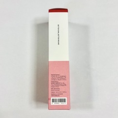 ROUNDLABラウンドラボ ツバキディープコラーゲン弾力サンセラム 日焼け止めの画像