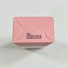 ROUNDLABラウンドラボ ツバキディープコラーゲン弾力サンセラム 日焼け止めの画像