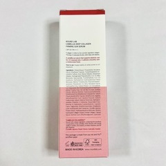 ROUNDLABラウンドラボ ツバキディープコラーゲン弾力サンセラム 日焼け止めの画像