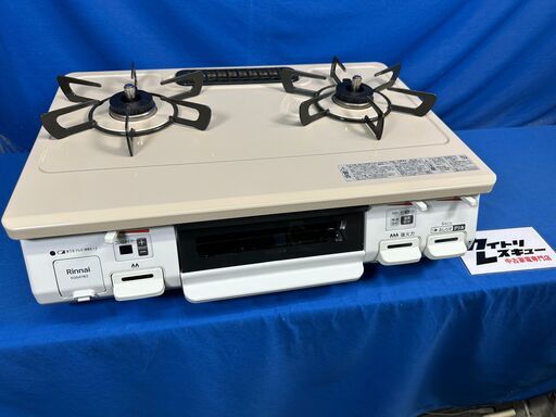 【動作保証あり】Rinnai リンナイ 2021年 KG64TW2R 都市ガステーブル 横幅60cm【管理KRG241】