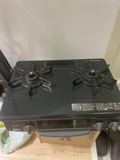 ガスコンロ　LPガス