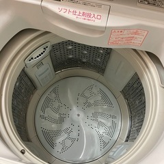 ☆日立 全自動電気洗濯機 ビートウォッシュ 7kg ブルー BW-7SV   の画像