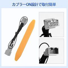 スズキ フロンクス テレビキャンセラーの画像