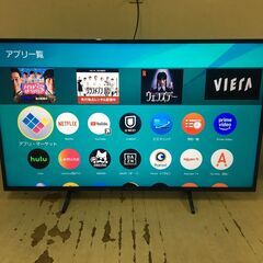 【月内値下げ中！】25048 大型液晶テレビ49V VIERA スマートテレビ Panasonic 2019年製 ◆大阪市内・東大阪市他 6,000円以上ご購入で無料配達いたします！◆ ※高槻・枚方方面◆西宮・尼崎方面◆生駒方面　それぞれ条件付き無料配送あり！の画像