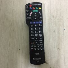 【月内値下げ中！】25048 大型液晶テレビ49V VIERA スマートテレビ Panasonic 2019年製 ◆大阪市内・東大阪市他 6,000円以上ご購入で無料配達いたします！◆ ※高槻・枚方方面◆西宮・尼崎方面◆生駒方面　それぞれ条件付き無料配送あり！の画像